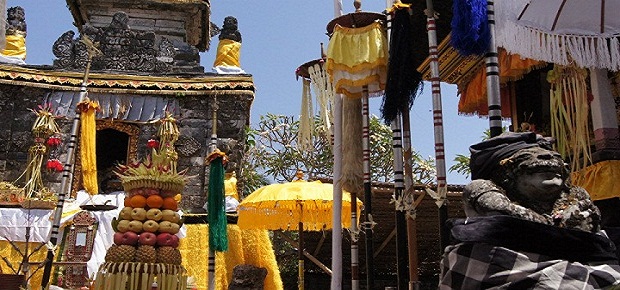 GALUNGAN